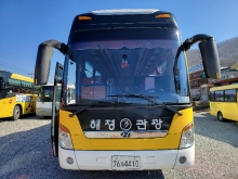 Korean used Bus Hyundai Universe NOBLE