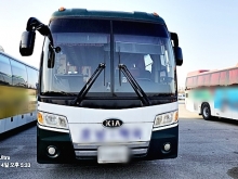 Korean used Bus Kia New Granbird PARKWAY